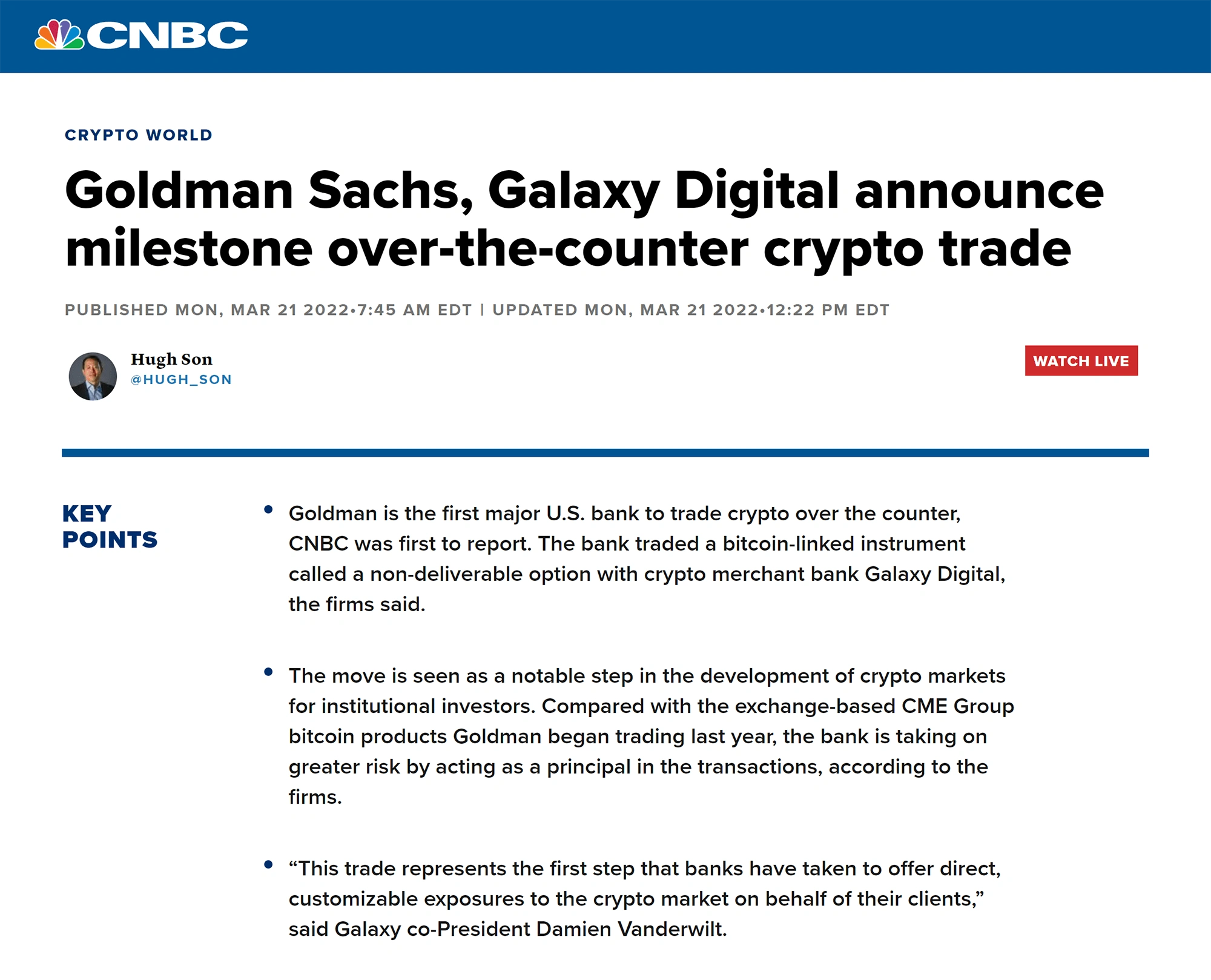 يعلن Goldman-sachs-crypto-Trade -...
