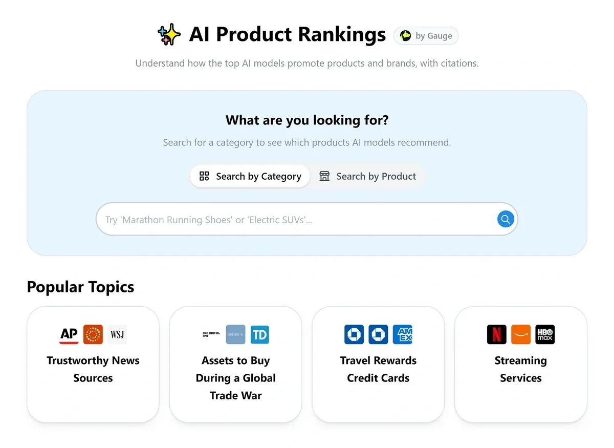 AI Product Ranking homepage