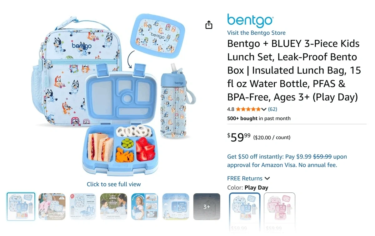 Bluey bento lunchbox on Amazon