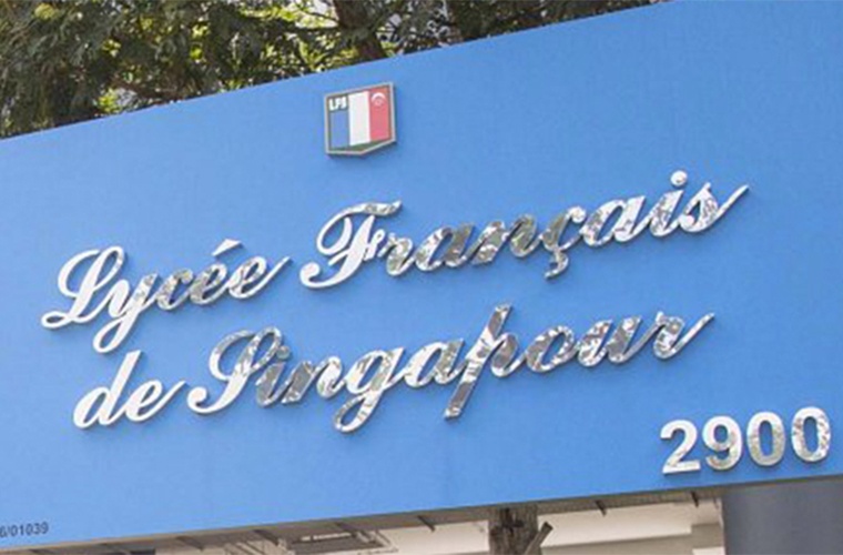 Santé et sécurité au lycée français de Singapour