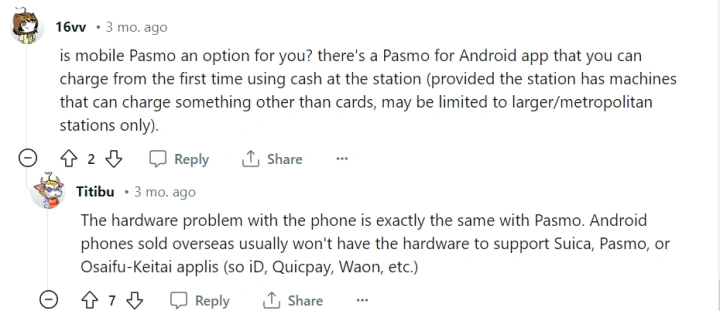 PASMO app同樣不受支援