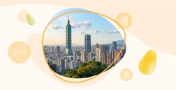 台灣 入台證 台灣旅遊 台灣開關 台灣入境