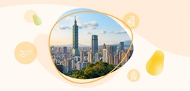 台灣 入台證 台灣旅遊 台灣開關 台灣入境