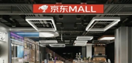京東 Mall