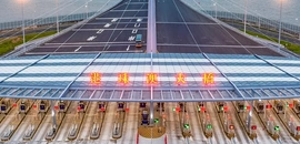 粵車南下 申請流程/資格/預約方式