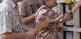 政府 骨灰龕 骨灰安置所