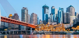 重慶 渝中區 武隆 大足