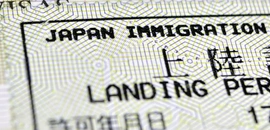 Visit Japan web 教學  入境 日本 申報 表 快速 通關