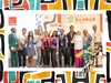 Baobab Summit image for 2025 Summit