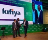 Samuel Yalew Adela with Kifiya being awarded the Product Innovation of the Year award at the Global SME Finance Forum in Sao Paulo