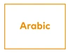 The word Arabic written in bright orange colour with the same colour thin line box outline