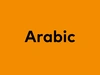 The word Arabic on a bright orange background