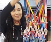 Woman holding a hand beaded net