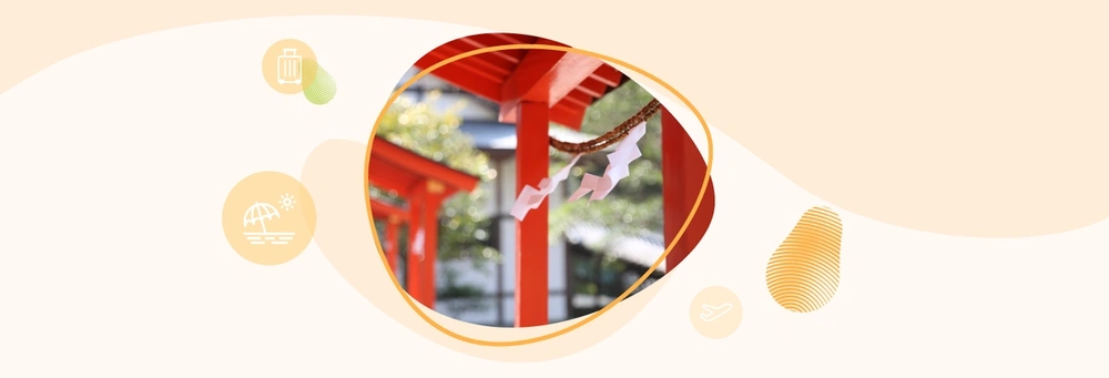 日本 旅遊 神社