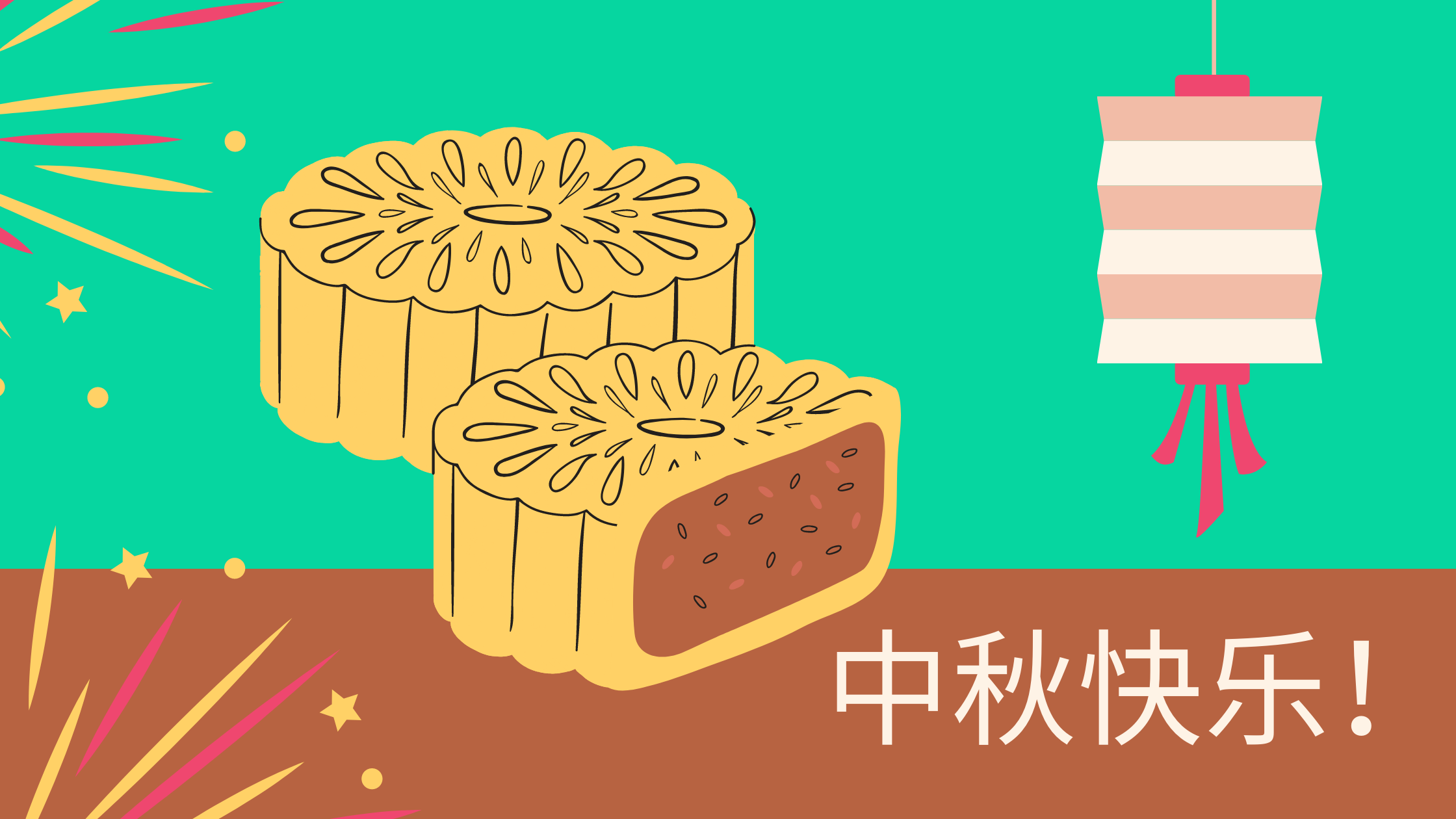 Happy Mooncake Festival Wishes From Lv Store