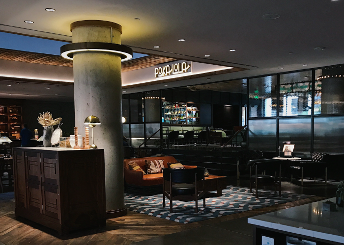 Image of lobby space in a commercial building - workspace for rent
