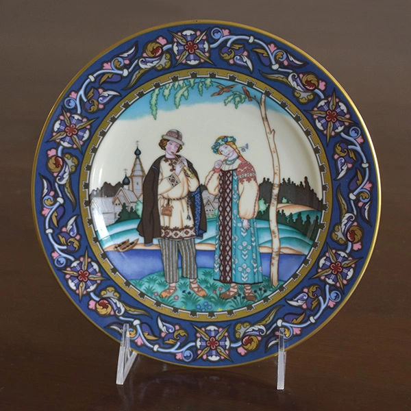 Villeroy & Boch Collectibles