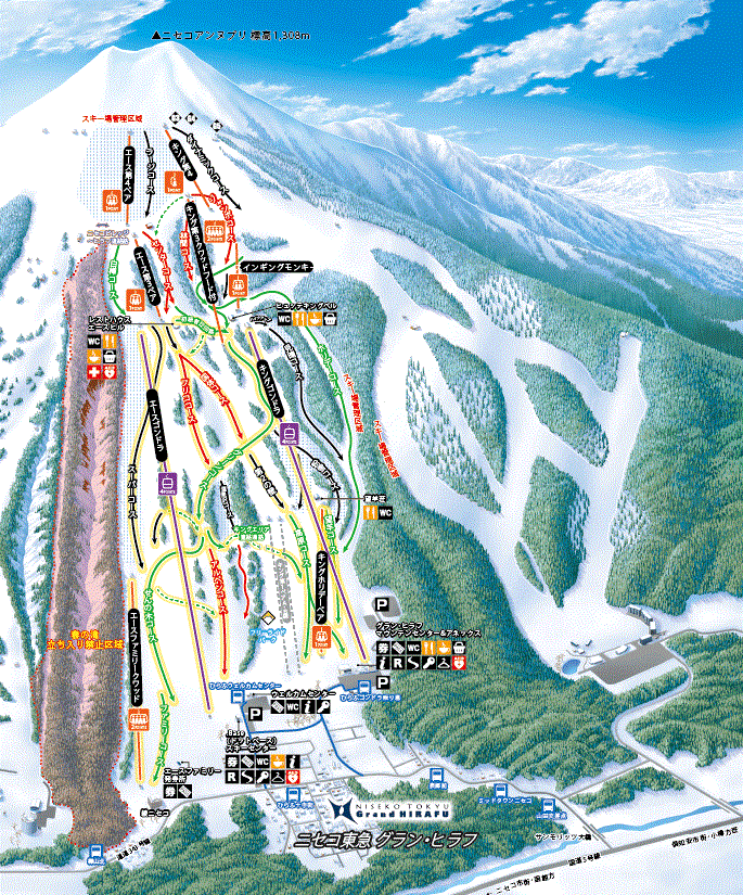 日本滑雪場 北海道 二世古東急比羅夫滑雪場