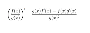 Calculus Stop Low Dee High High Dee Low Do This Instead