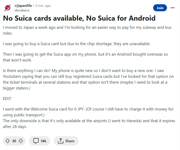 suica app無法在日本以外發售的android手機上使用