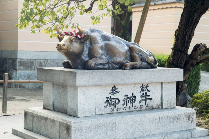 日本福岡神社 太宰府天滿宮